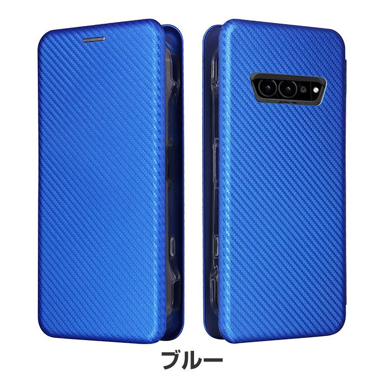 TORQUE KYOCERA G07 ケース 耐衝撃 カバー カーボン調 便利性の高い