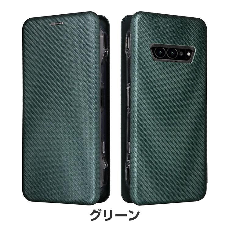 TORQUE KYOCERA G07 ケース 耐衝撃 カバー カーボン調 便利性の高い