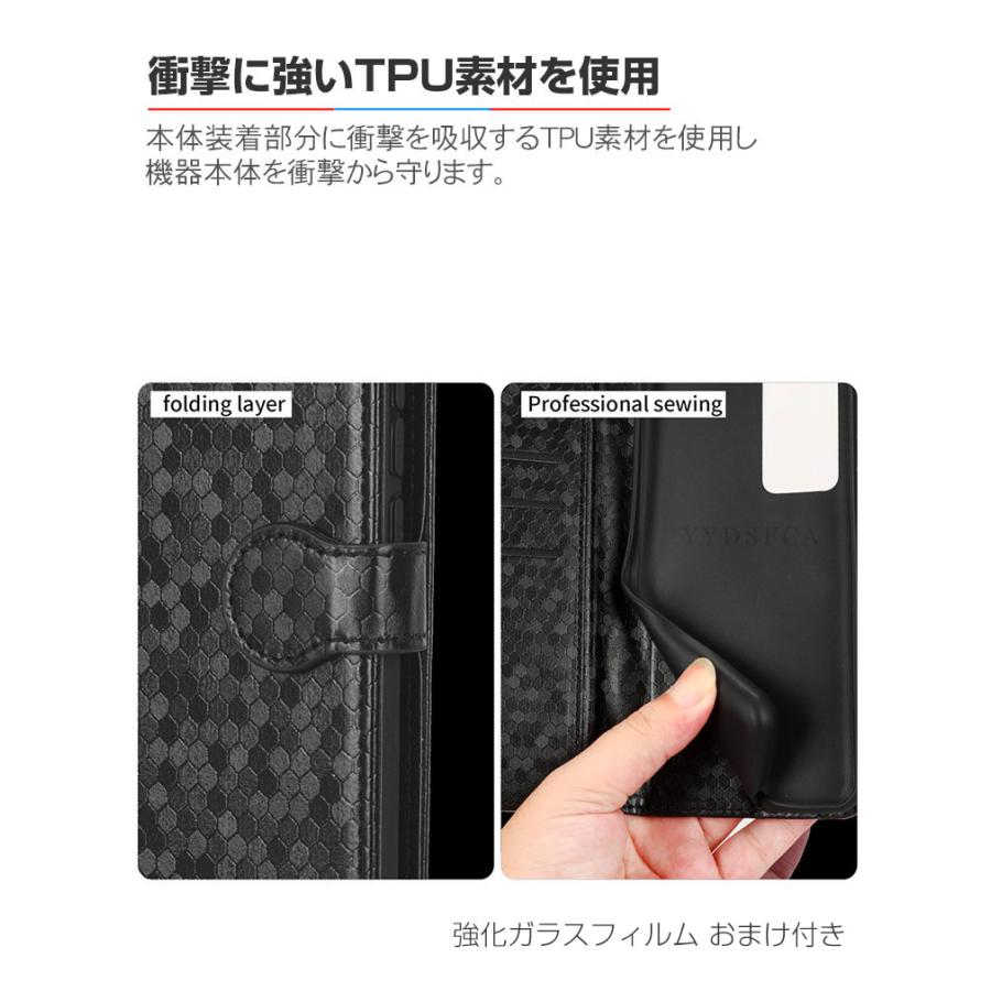 KYOCERA TORQUE G07 ケース 耐衝撃 カバー 便利 スタンド機能 カード