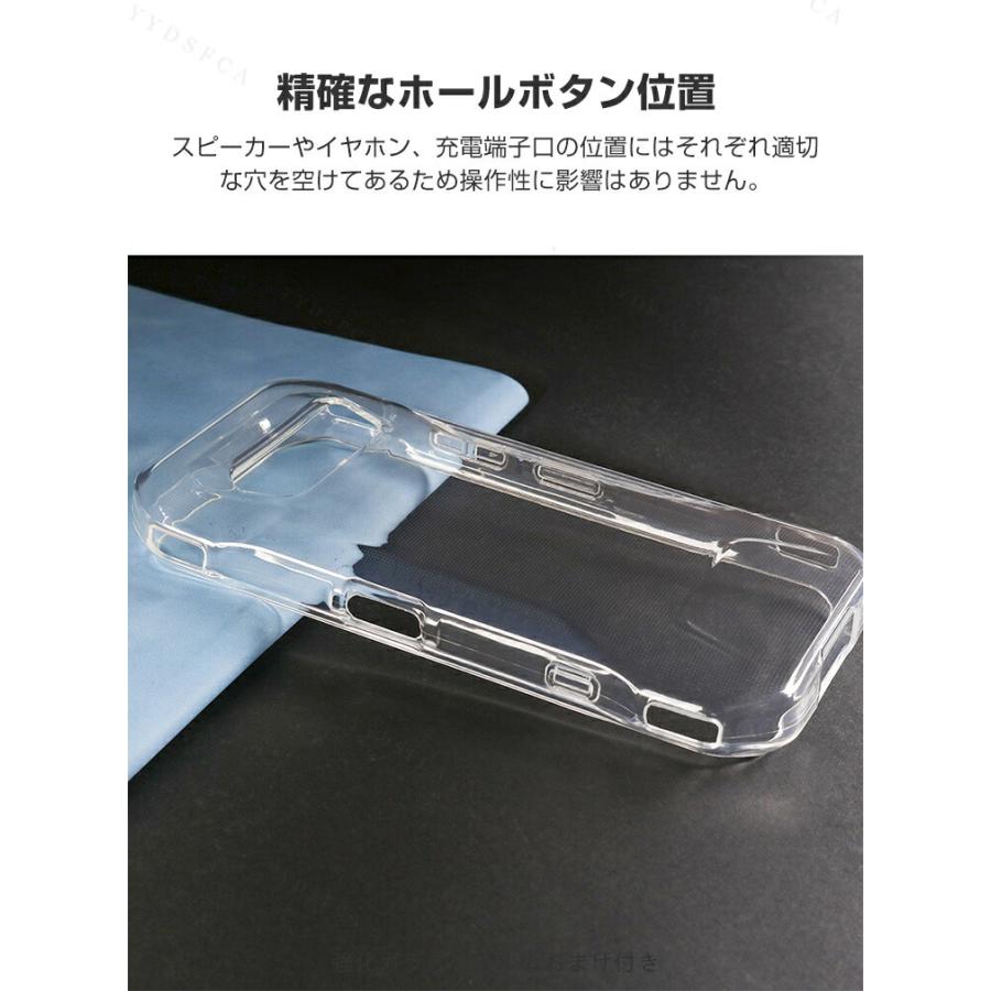 KYOCERA（京セラ） KYOCERA TORQUE G07 用のケース クリア 耐衝撃 TPU
