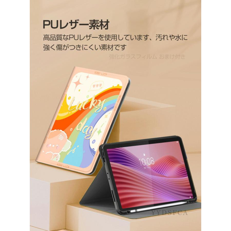 NEC NEC LAVIE Tab T11N T1175/LAS ケース カバー PC-T1175LAC 手帳型