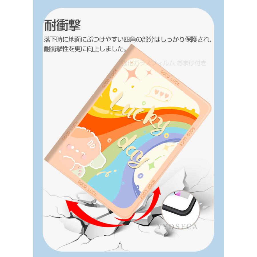 NEC NEC LAVIE Tab T11N T1175/LAS ケース カバー PC-T1175LAC 手帳型