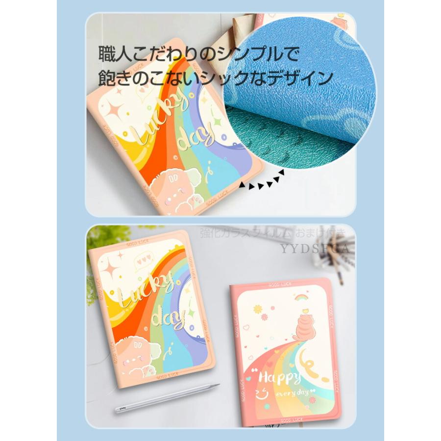 NEC NEC LAVIE Tab T11N T1175/LAS ケース カバー PC-T1175LAC 手帳型