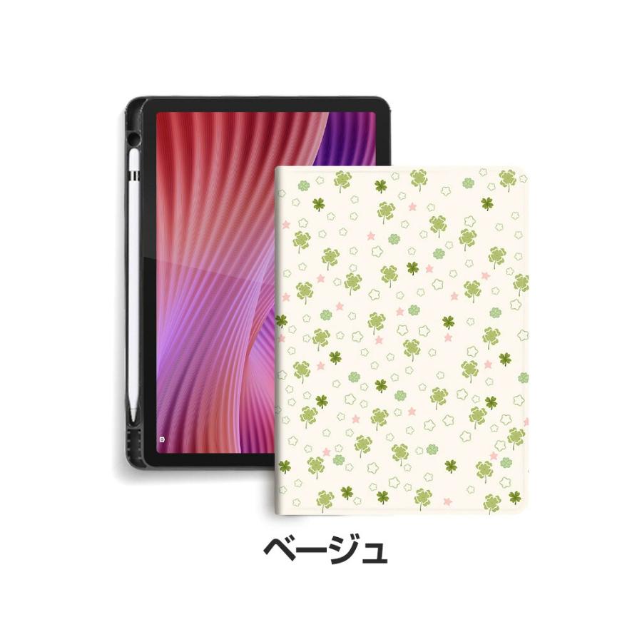 【美品】【シリコンケース＆タッチペン付】NEC LAVIE Tab T11 Amazon.co.jp: For NEC LAVIE Tab T11 T1165/KAS/NEC LAVIE Tab T11d