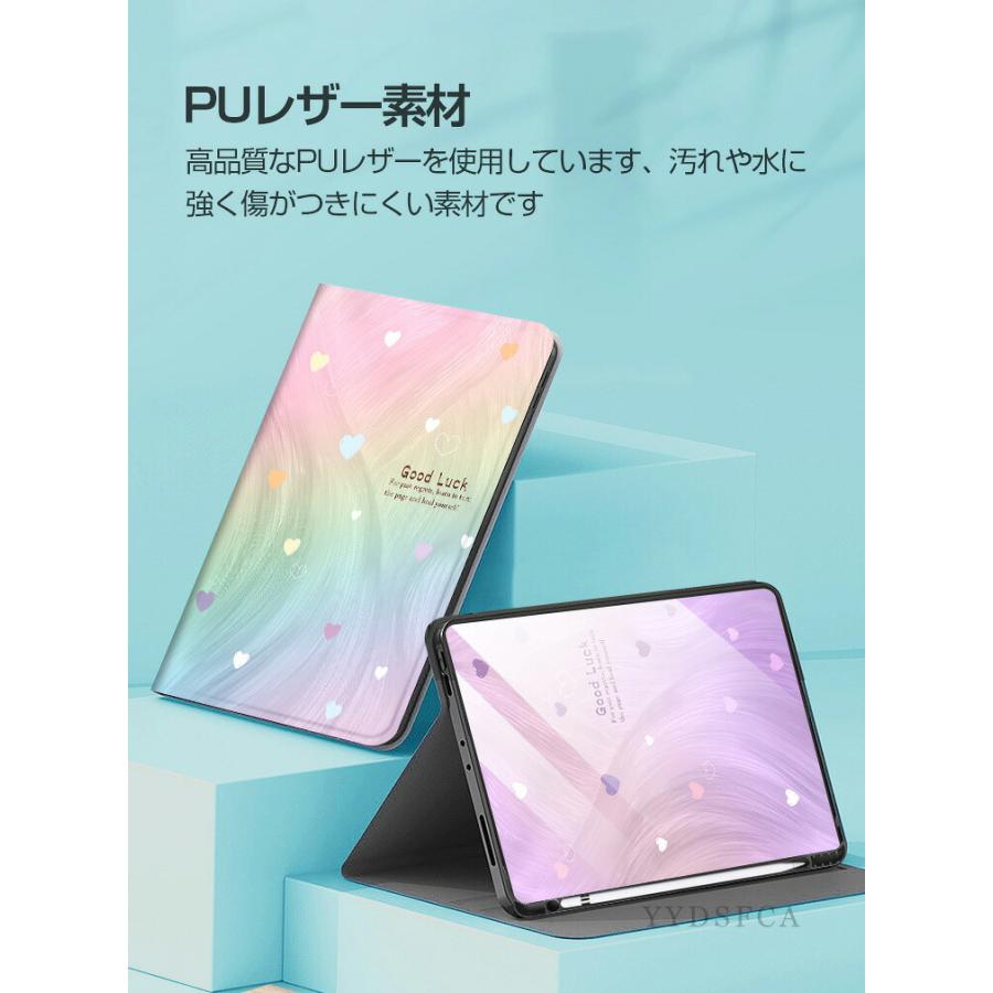 LAVIE Tab NEC T11 T1165/KAS PC-T1165KAS ケース T11d スタンド機能