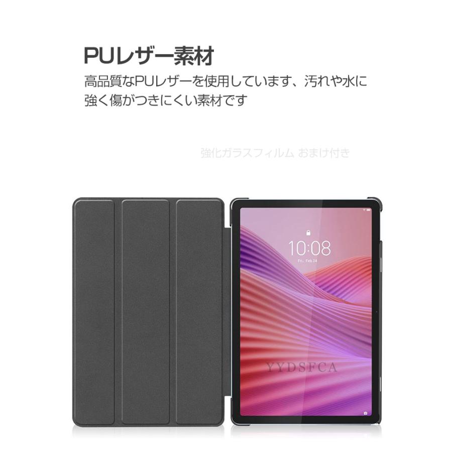 LAVIE Tab NEC Lite TL103/KAL PC-TL103KAL 10.1インチ 手帳型カバー