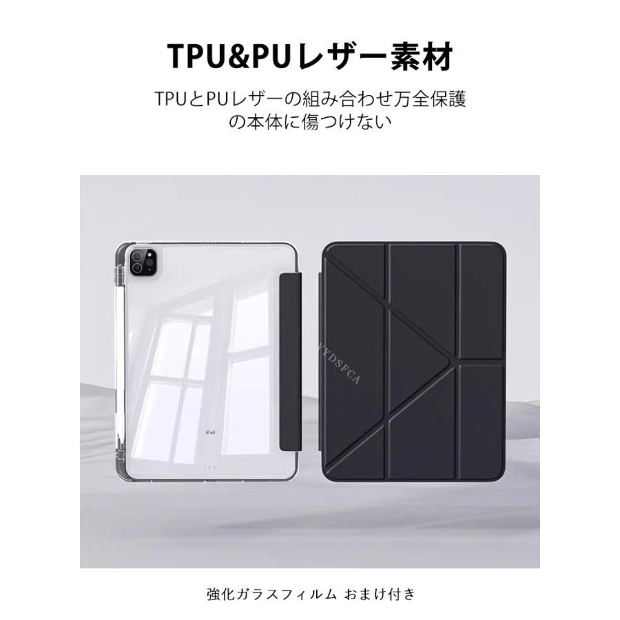 LAVIE Tab 日本電気 タブ T11N PC-T1175LAS/PC-T1175LAC/PC-TAB11Q02