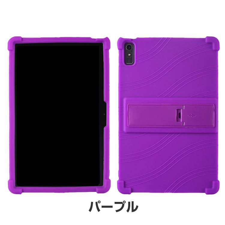 匿名配送 新品未使用 NEC LAVIE Tab T11 PC-T1175BAS 61V68Q05ahL._AC_SY200_QL15_.jpg