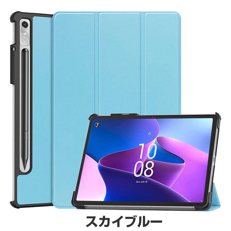 NEC LAVIE Tab T11 T1195/FAS(PC-T1195FAS) TAB11/Q01(PC-TAB11Q01) ケース 耐衝撃 PC+PUレザー おしゃれ  衝撃防止 CASE スタンド機能 ケース 手帳型カバー｜coco-fit2018｜22