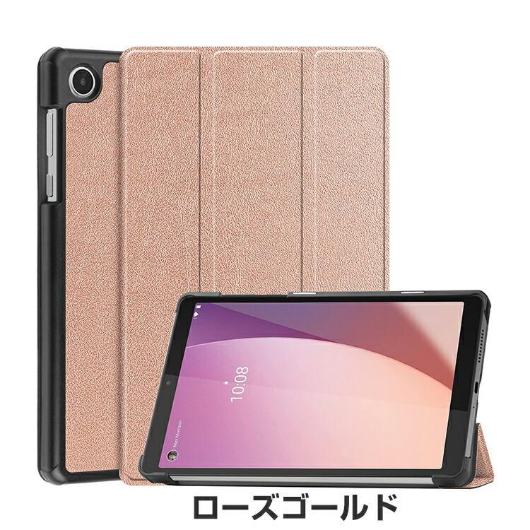 【美品/ケース付】NECタブレットLAVIE TabT8：PC-T0855GAS NEC LAVIE Tab T8 T0855/GAS PC-T0855GAS T9 T0975/GAS PC-T0975GAS