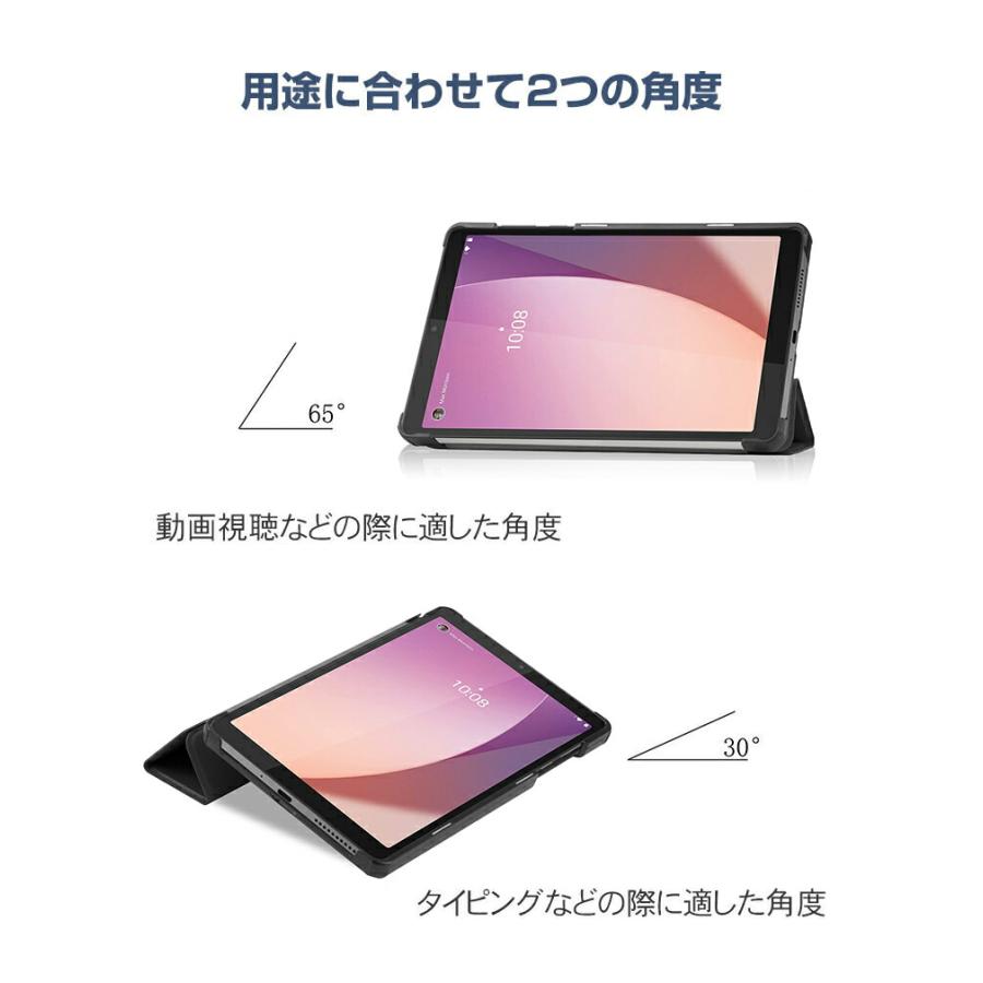 NEC LAVIE Tab T8 T0855/GAS PC-T0855GAS T9 T0975/GAS PC-T0975GAS