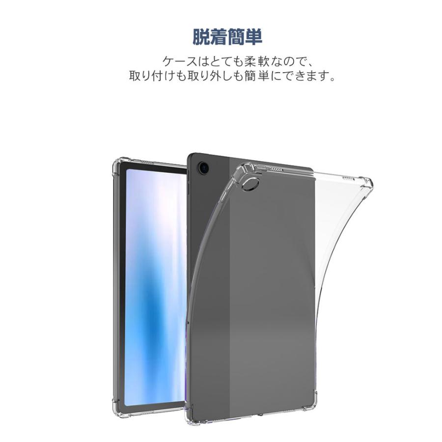 Androidタブレット 10.1インチ 32GB カバーつき NEC LAVIE Tab T10d ケース 耐衝撃 カバー 10.1インチ タブレット 薄型