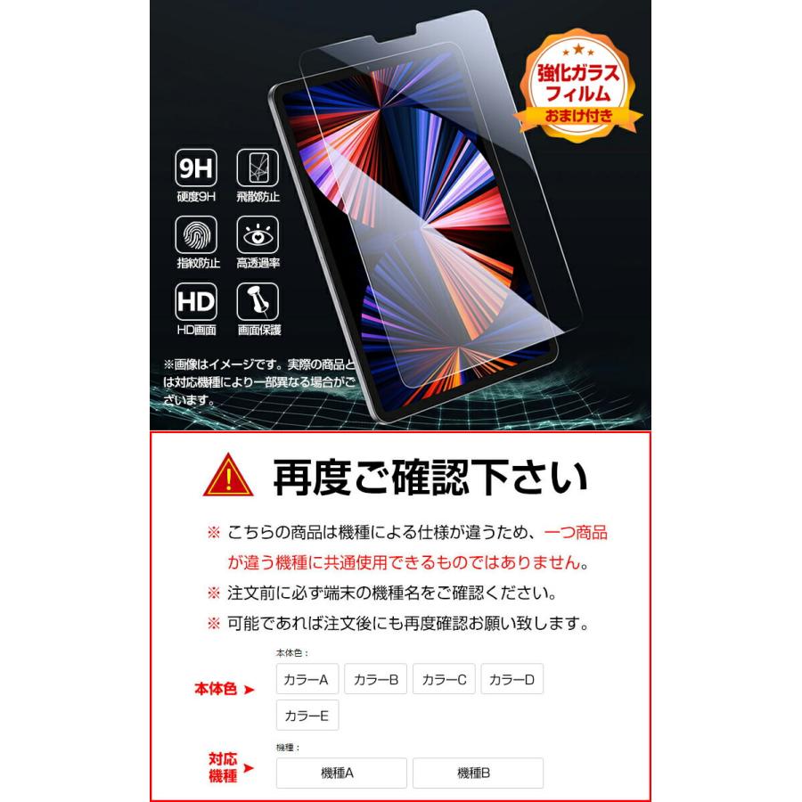 NEC LAVIE Tab T10d ケース 耐衝撃 カバー PUレザー おしゃれ 持ち