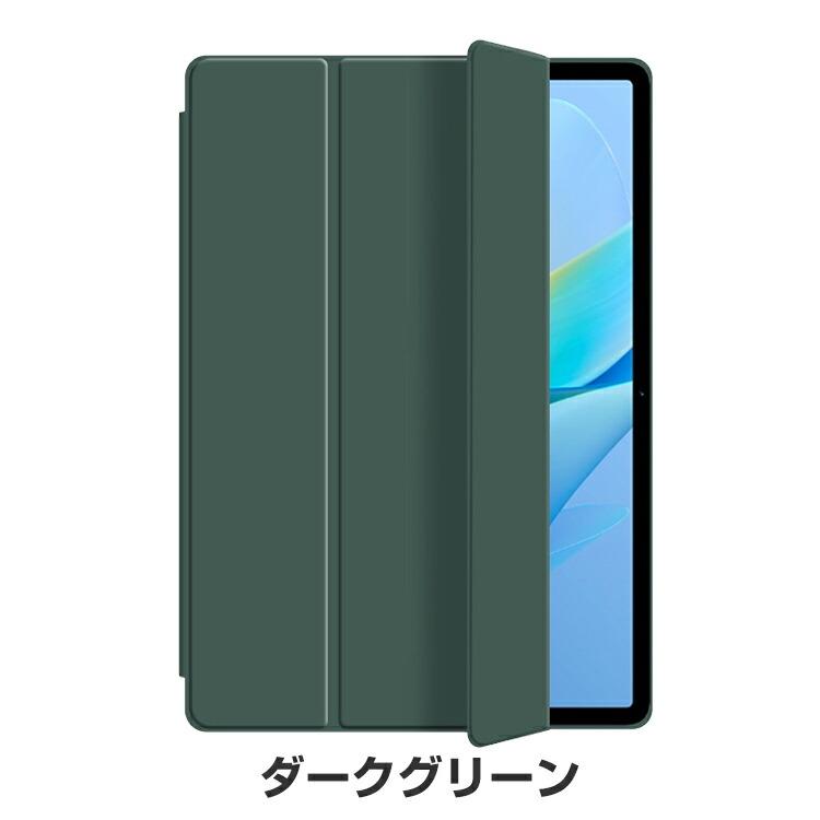 NEC LAVIE Tab T10d ケース 耐衝撃 カバー PUレザー おしゃれ 持ち