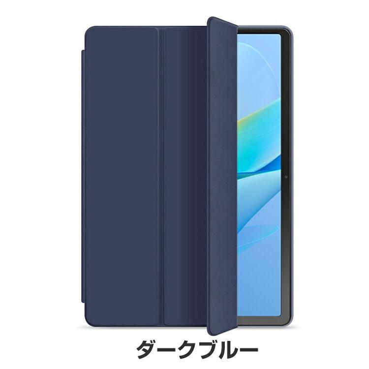 NEC LAVIE Tab T10d ケース 耐衝撃 カバー PUレザー おしゃれ 持ち