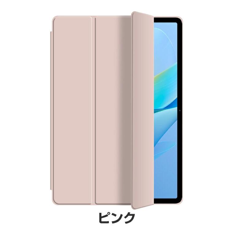 NEC LAVIE Tab T10d ケース 耐衝撃 カバー PUレザー おしゃれ 持ち