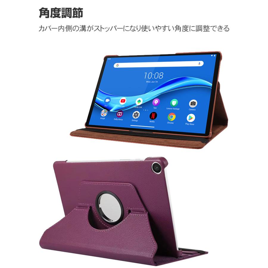 NEC LAVIE Tab T10d ケース 耐衝撃 カバー PUレザー おしゃれ  持ちやすい 汚れ防止 スタンド機能  お洒落な タブレットケース カッコいい 手帳型カバー｜coco-fit2018｜11