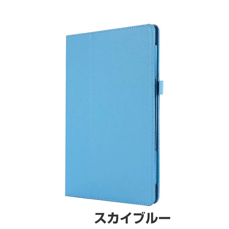 NEC LAVIE Tab T10d ケース 耐衝撃 カバー PUレザー おしゃれ 持ち