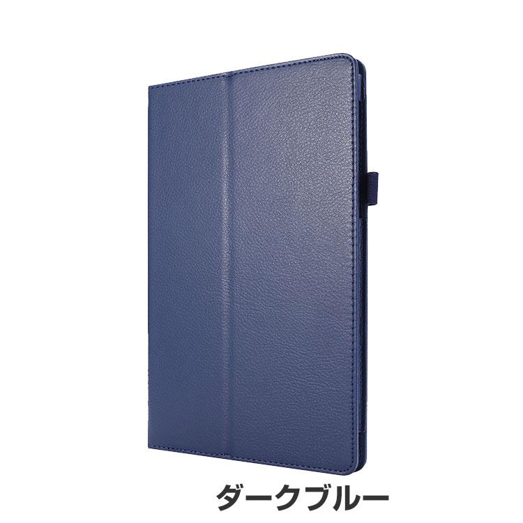 NEC LAVIE Tab T10d ケース 耐衝撃 カバー PUレザー おしゃれ 持ち