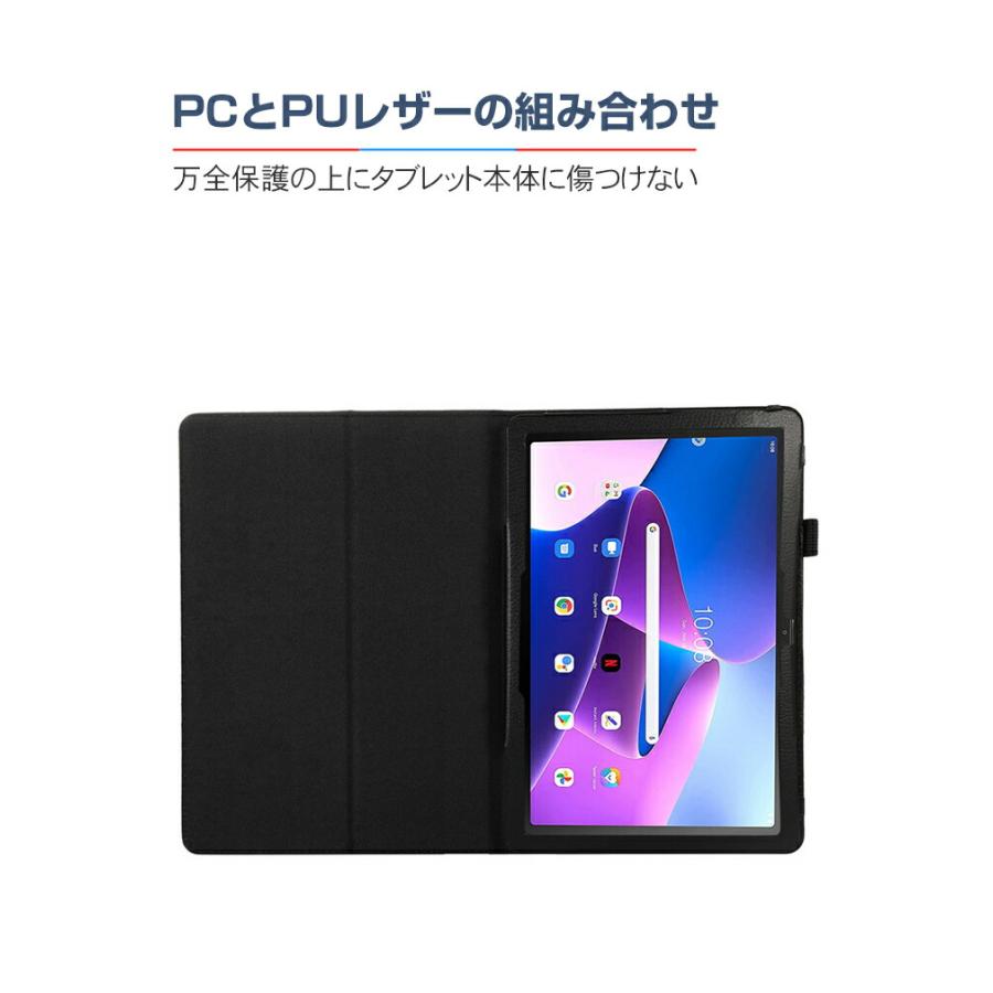 NEC LAVIE Tab T10d ケース 耐衝撃 カバー PUレザー おしゃれ 持ち