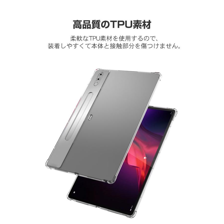 NEC LAVIE Tab T14 T1495/HAS(PC-T1495HAS) ケース 耐衝撃 カバー