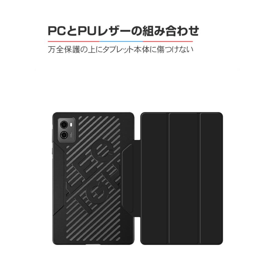 NEC LAVIE Tab T9 T0995/HAS PC-T0995HAS TAB09/Q01 PC-TAB09Q01