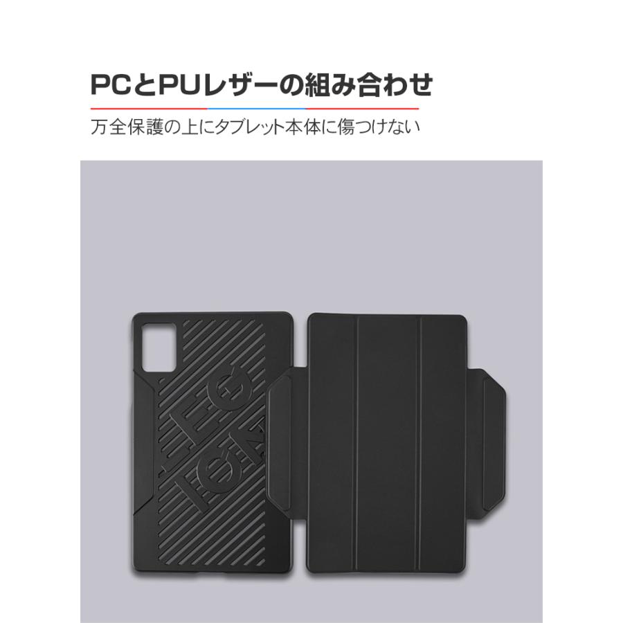 NEC LAVIE Tab T9 T0995/HAS PC-T0995HAS TAB09/Q01 PC-TAB09Q01