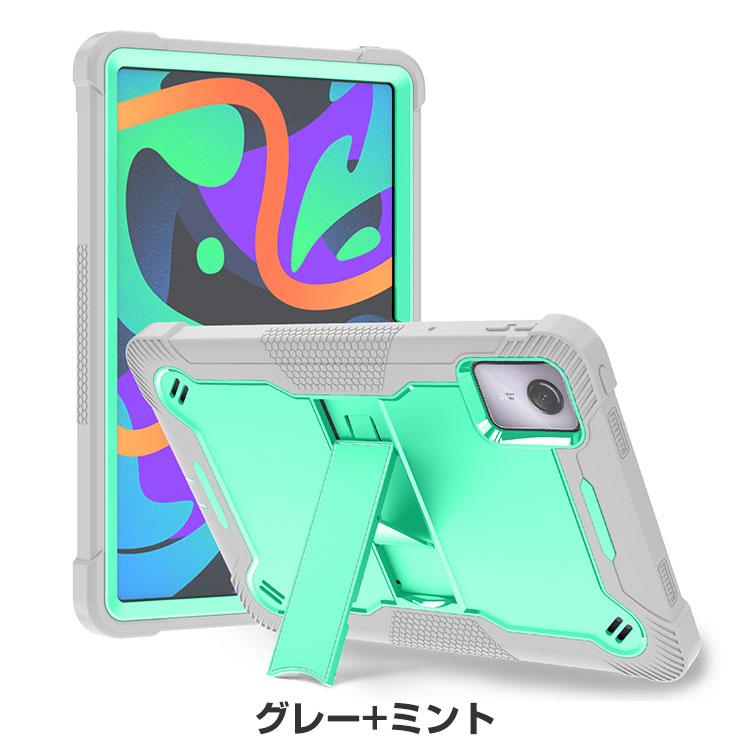 NEC LAVIE Tab T11 T1155/HAS PC-T1155HAS TAB11/F01 PC-TAB11F01