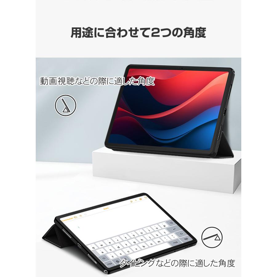 NEC LAVIE Tab T11 T1155/HAS PC-T1155HAS TAB11/F01 PC-TAB11F01