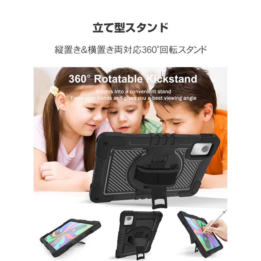 NEC NEC LAVIE Tab T11 T1165/KAS PC-T1165KAS ケース 耐衝撃 カバー