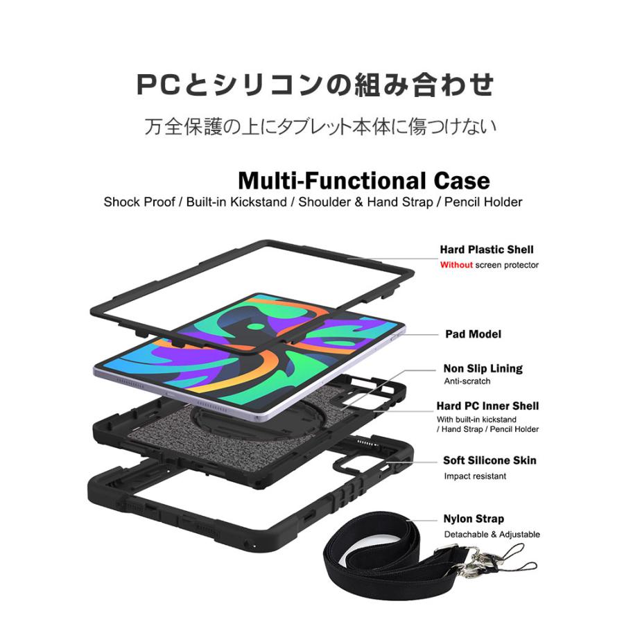 NEC NEC LAVIE Tab T11 T1165/KAS PC-T1165KAS ケース 耐衝撃 カバー