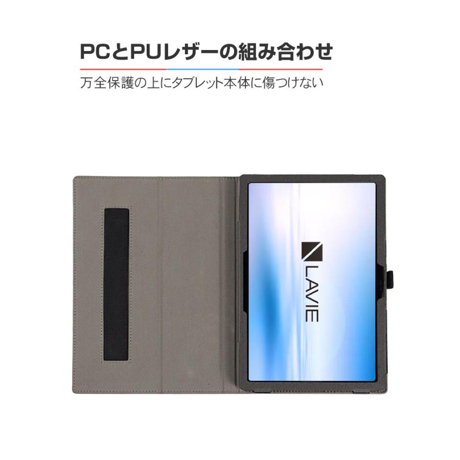 NEC LAVIE Tab T11 11インチ PC-1165KAS Amazon.co.jp: NEC LAVIE Tab T11 T1155/HAS (TAB11/F01