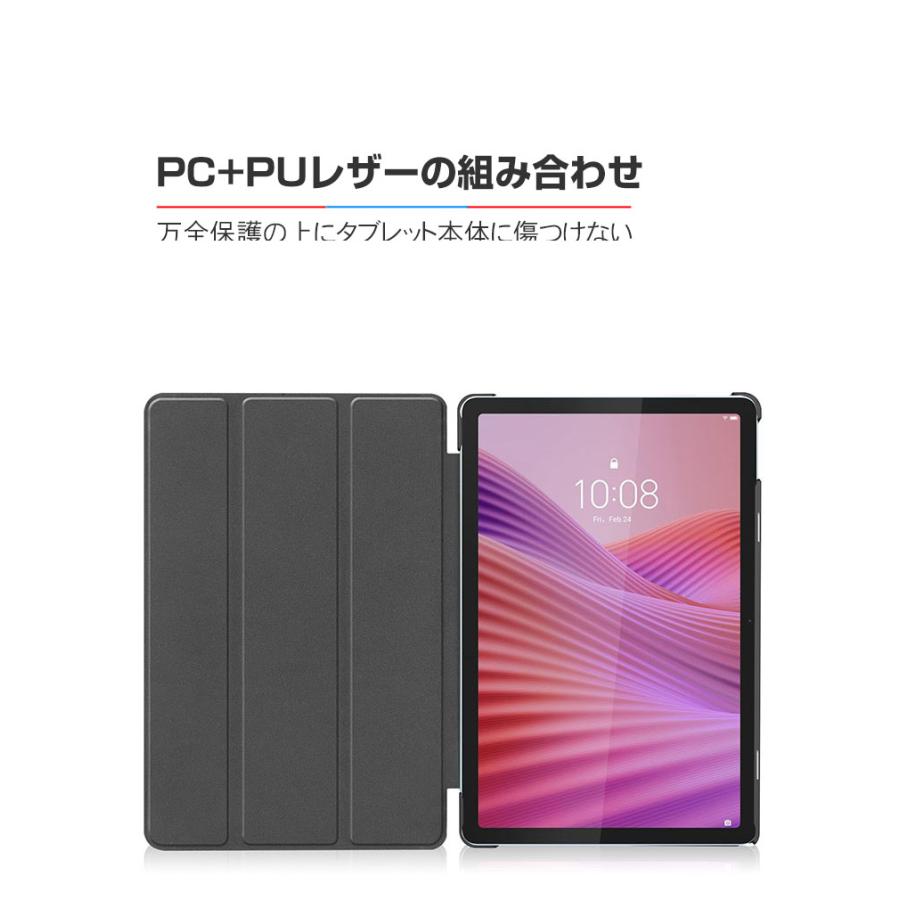 LAVIE Tab T10 T1055/KAS PC-T1055KAS ケース TAB10/F03 PC-TAB10F03