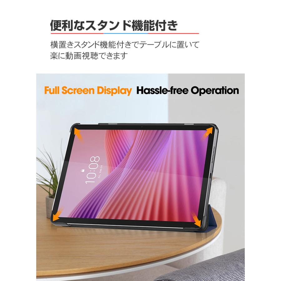 LAVIE Tab T10 T1055/KAS PC-T1055KAS ケース TAB10/F03 PC-TAB10F03