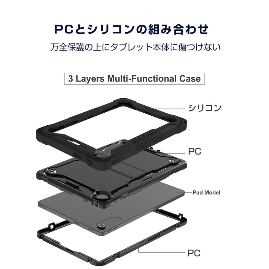 LAVIE Tab T10 T1055/KAS PC-T1055KAS ケース TAB10/F03 PC-TAB10F03