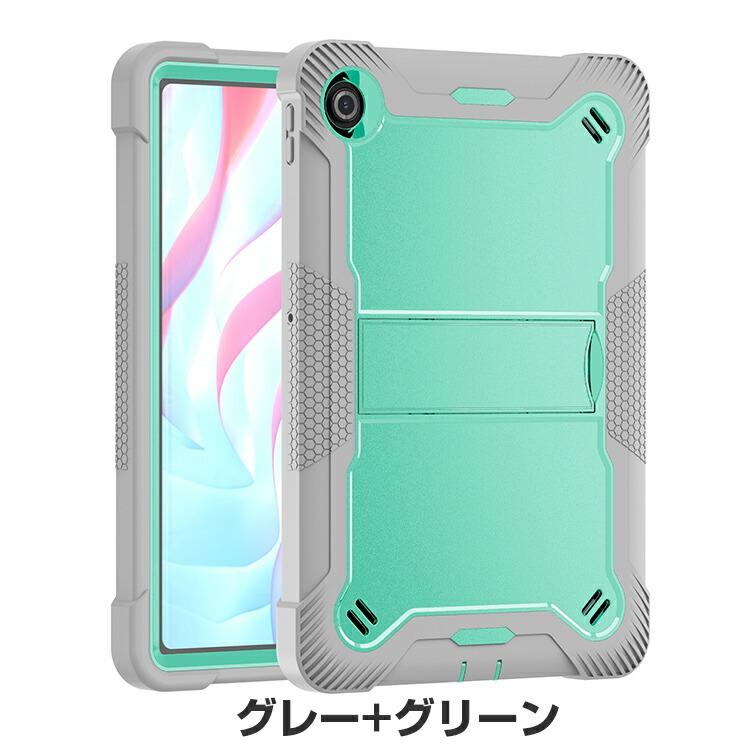 LAVIE Tab T10 T1055/KAS PC-T1055KAS ケース TAB10/F03 PC-TAB10F03