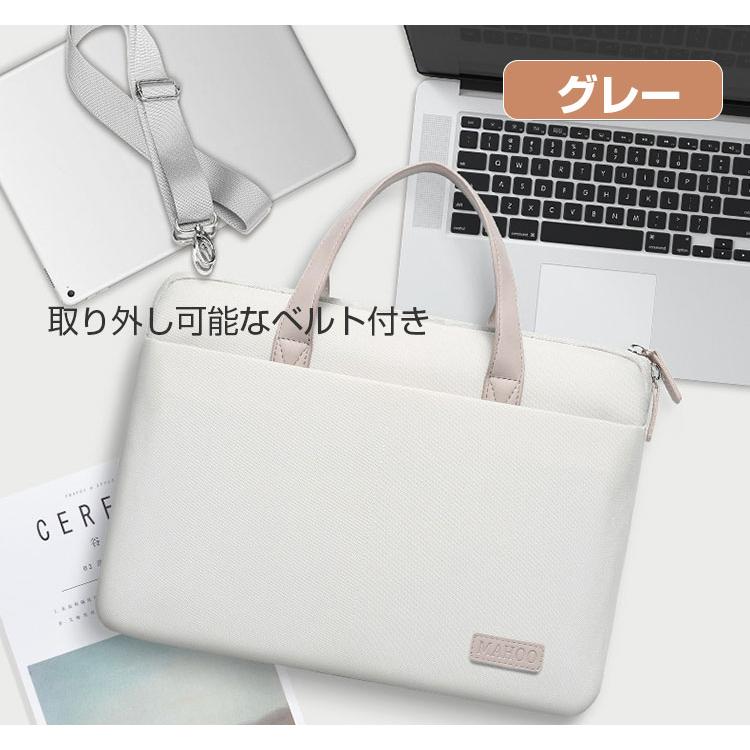 NEC NEC LAVIE Direct N15(R) Ryzen 7 パソコンケース 15.6インチ PC