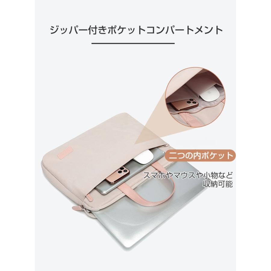 NEC NEC LAVIE Direct N15(R) Ryzen 7 パソコンケース 15.6インチ PC