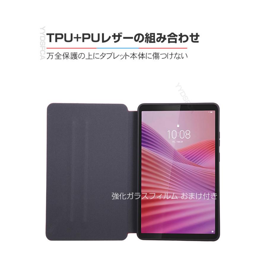 LAVIE Tab T8 T0855/KAS PC-T0855KAS ケース 耐衝撃 カバー 8.7インチ