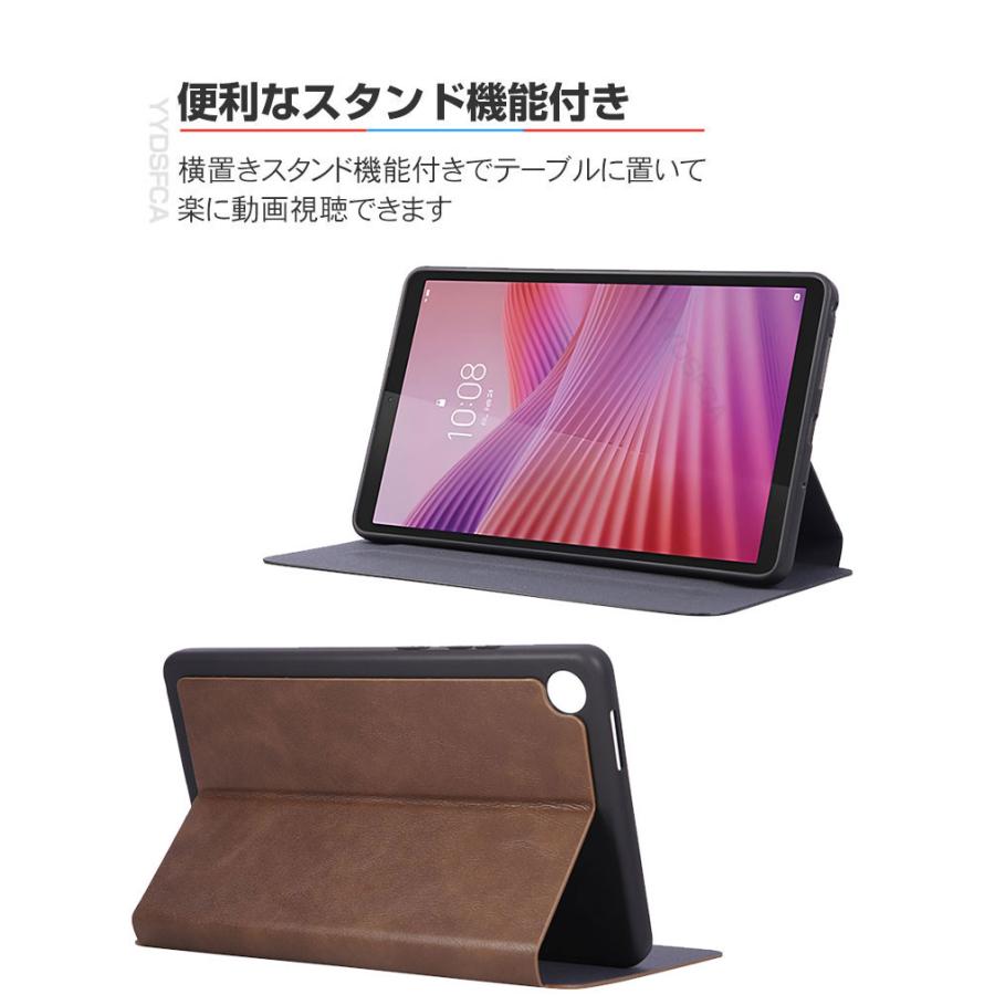 LAVIE Tab T8 T0855/KAS PC-T0855KAS ケース 耐衝撃 カバー 8.7インチ