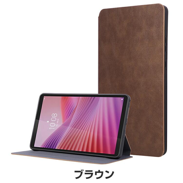 LAVIE Tab T8 T0855/KAS PC-T0855KAS ケース 耐衝撃 カバー 8.7インチ