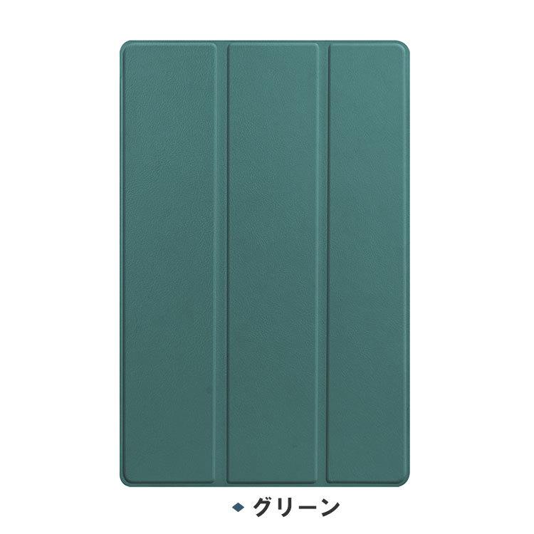 NEC LAVIE T11 T1175/BAS TAB11/201 11インチ 日本電気 タブレットPC