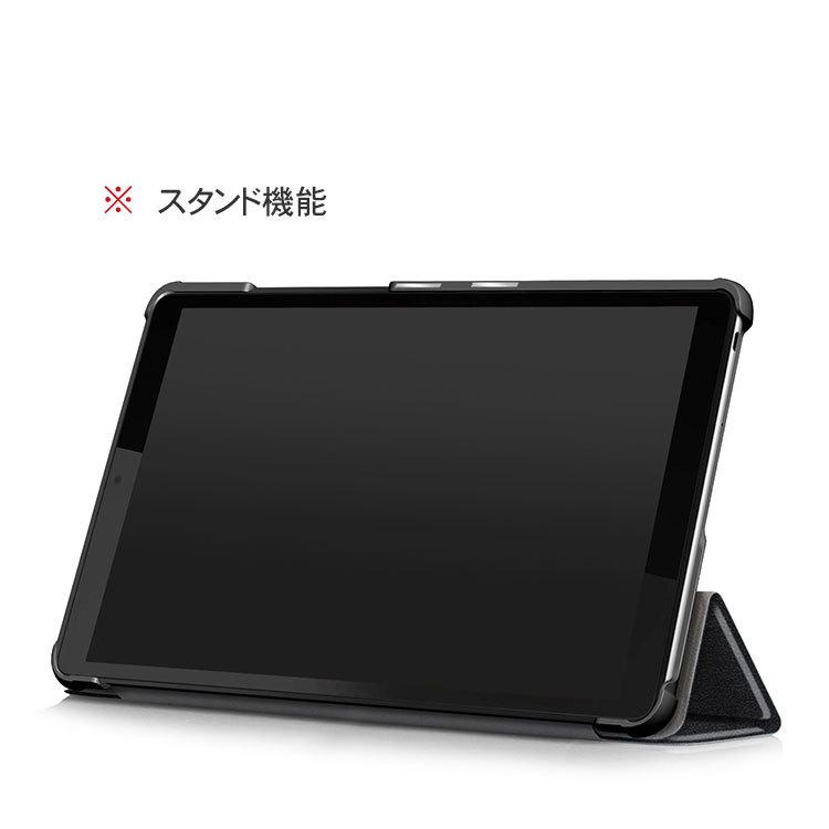 NEC LAVIE T8 タブレット T0875CAS LAVIE T8・T7 コンパクトタブレット 8型ワイド・7型ワイド T0875