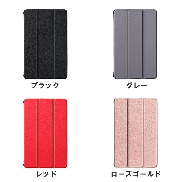 NEC LAVIE T8 T0855/CAS T0875/CAS 8インチ T7 T0755/CAS 7インチ