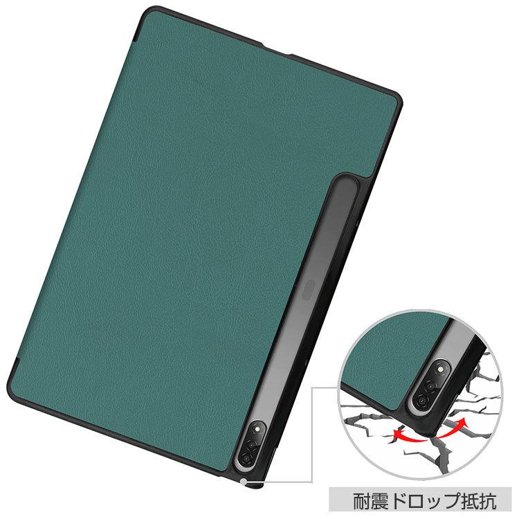 NEC LAVIE Tab T12 T1295/DAS PC-T1295DAS 12.6型(インチ) 日本電気