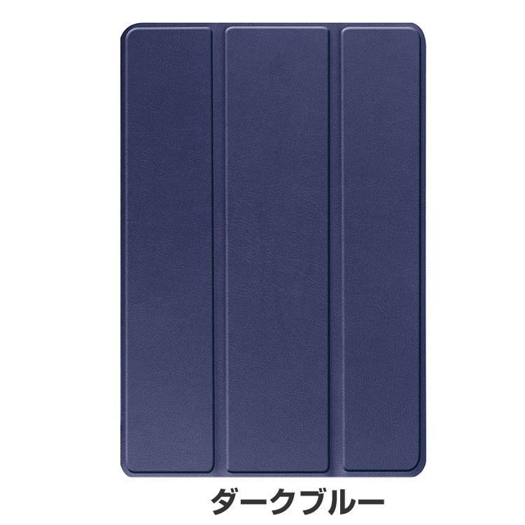 【新品】NEC LAVIE Tab T10 PC-T1075EAS + ケース付 NEC LAVIE Tab T10 T1075/EAS PC-T1075EAS TAB10/202 PC-TAB10202