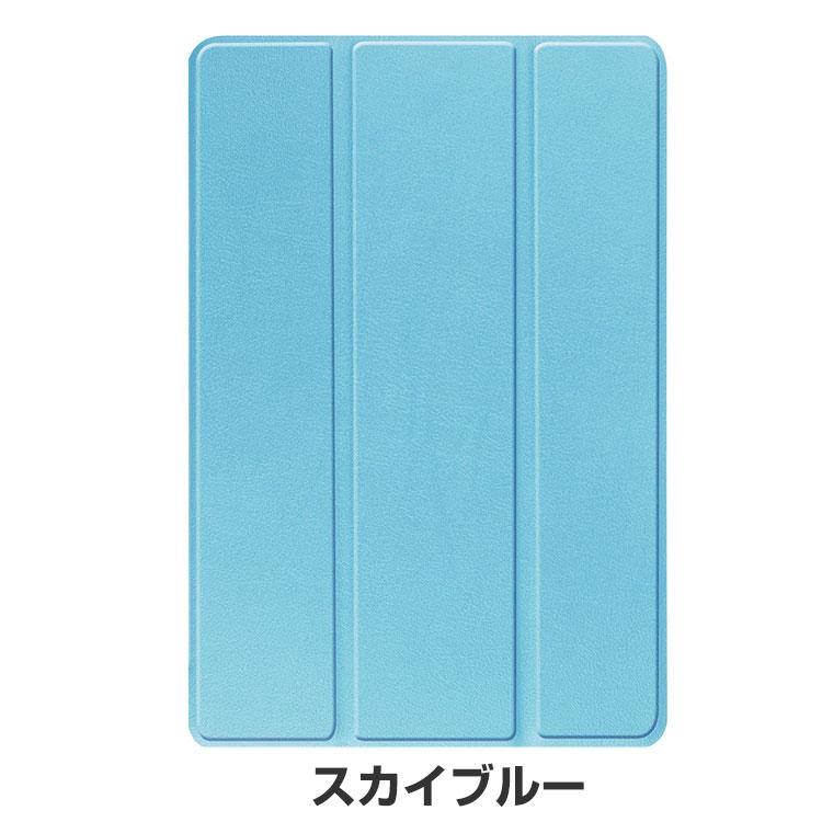 【新品】NEC LAVIE Tab T10 PC-T1075EAS + ケース付 Amazon.co.jp: LAVIE Tab T10 AB10/202 ケース LAVIE Tab T10 T1075