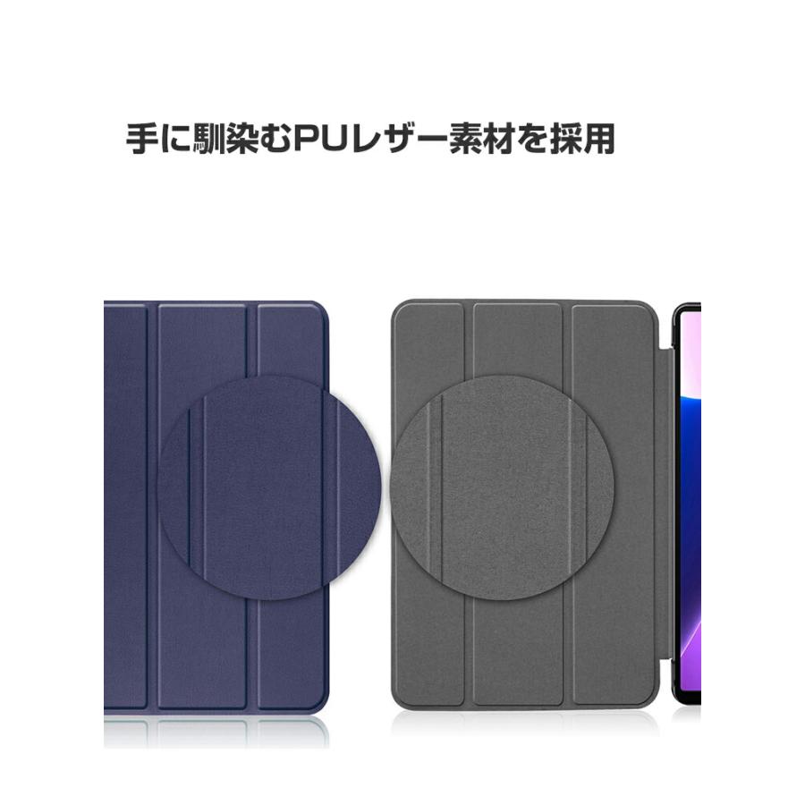 【新品】NEC LAVIE Tab T10 PC-T1075EAS + ケース付 tig246301.jpg