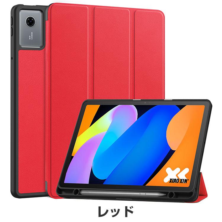 NEC NEC LAVIE Tab T11N PC-T1175LAS/PC-T1175LAC/PC-TAB11Q02 カバー