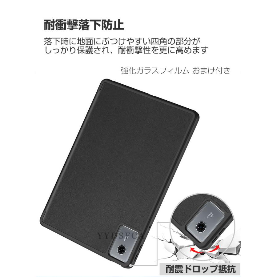 プラダ　タブレット保護ケース Wisers 保護フィルム・タッチペン付き タブレットケース NEC LAVIE Tab